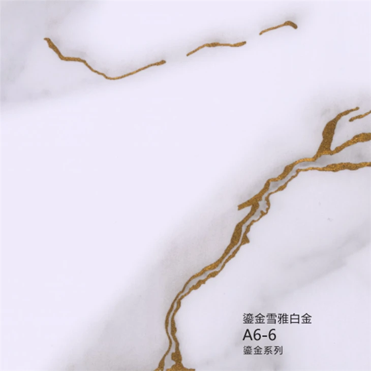 Marble Film Lamination